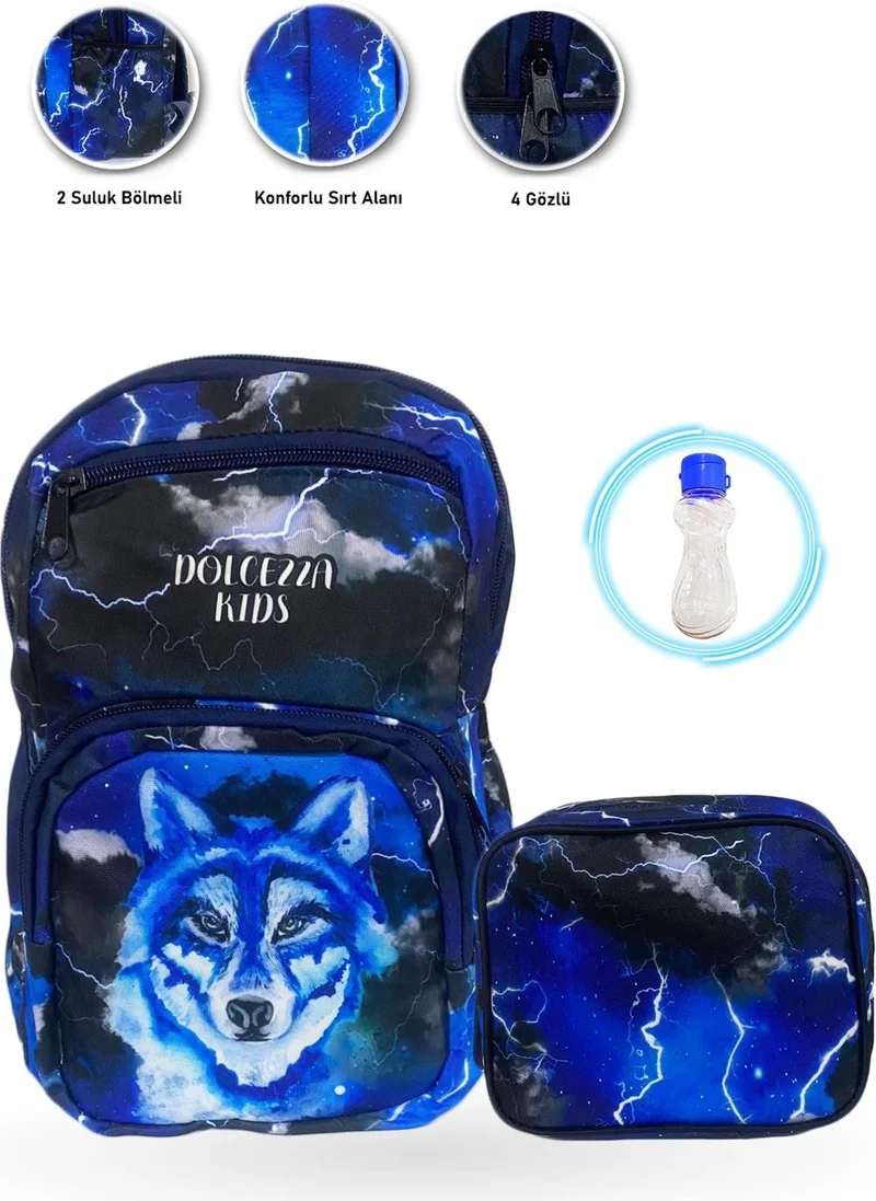 ماشو تريند 4 Eyed Ice Wolf School Bag + Nutrition + Water Bottle Wolf Bag Primary School Bag Boys Bag