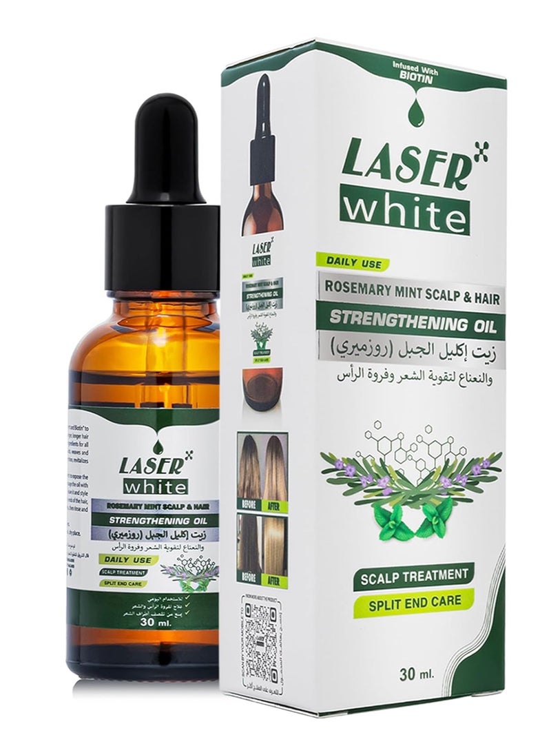 ليزر وايت ليزر وايت زيت روزماري (روزماري) وزيت النعناع لتقوية الشعر وفروة الرأس 30 مل  - Image 1