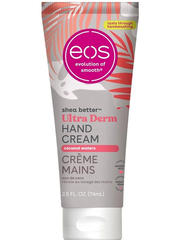 إي أو اس كريم اليدين ألترا ديرم بجوز الهند والماء 2.5 أونصة سائلة. أوقية. ( 74 مل ) - Image 1