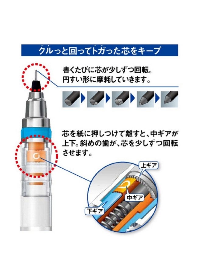 Uni Kurutoga Mechanical Pencil Standard, 0.5Mm, Violet (M54501P.12) - Image 4