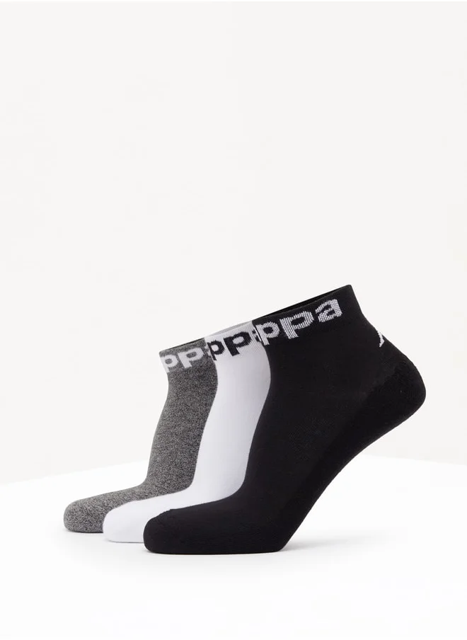 كابا Men's Printed Ankle Length Sports Socks - Set of 3