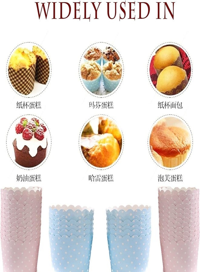 BIG BOX- 50 Piece Colorful Paper Cake Cupcake Liner Cupcake Liner, Party, Mug, Cake Mold, Decorating Tools, Muffins, Paper (Random Color) 4.5 * 5 * 6cm - Image 4