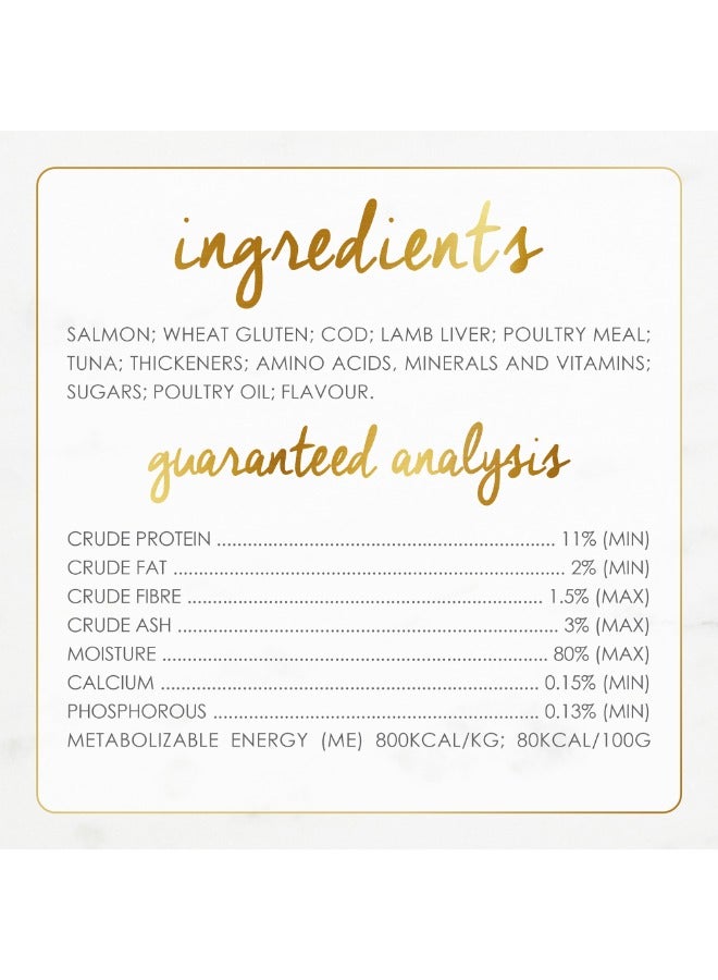 Purina Fancy Feast مأكولات السلمون لمحبي الصلصة بنكهة مشوية طعام رطب للقطط - Image 3