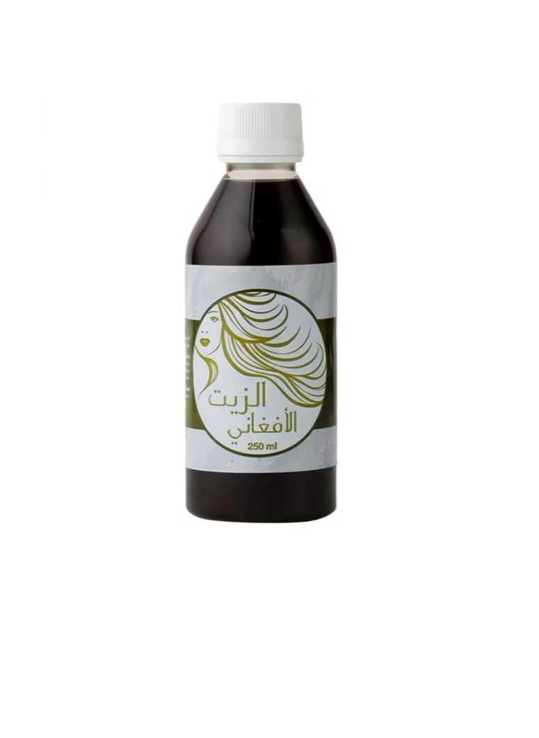 Afghan Oil - Afghani Oil - Image 1