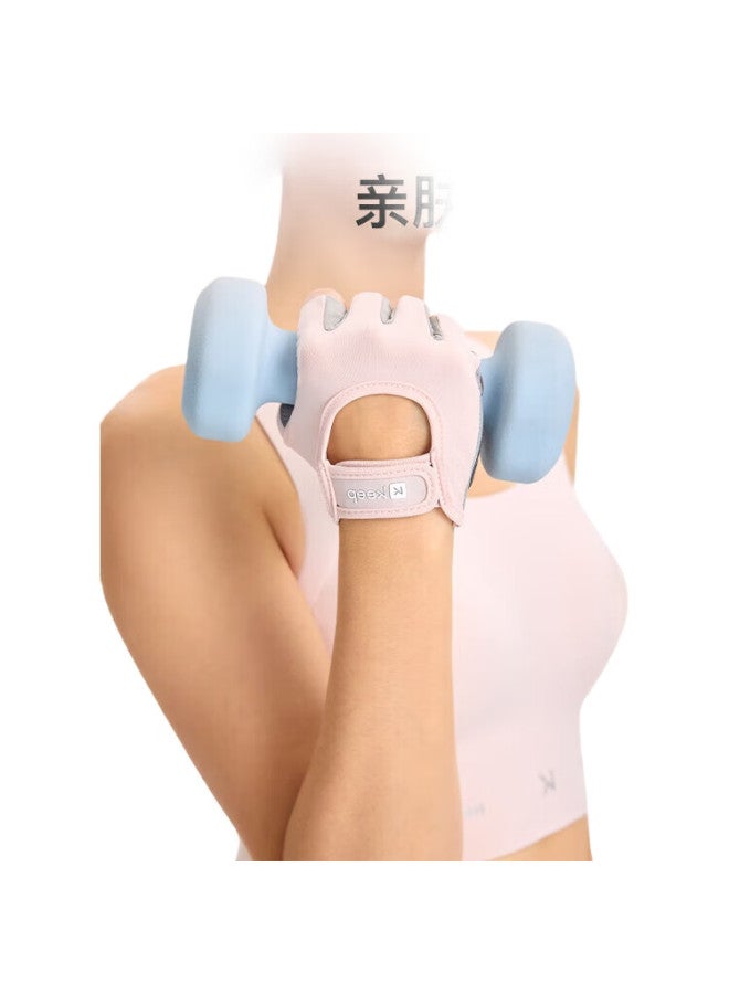 Keep Skin-Friendly Breathable Fitness Gloves Anti-Slip Pull-Up Bar Dumbbell Exercise Equipment Cycling Light Almond L - Image 2