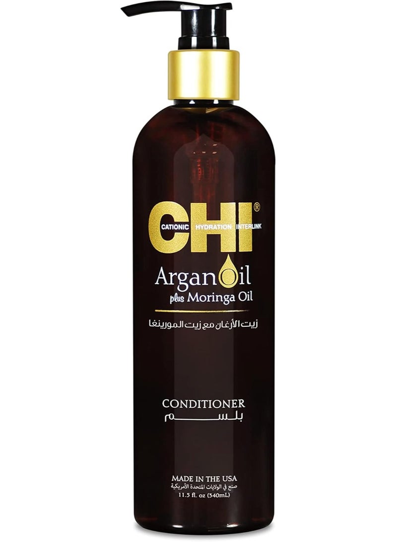 تشي زيت الأرغان - بلسم