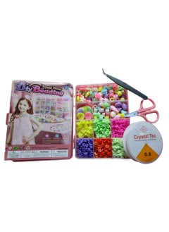 Generic Beads for making jewelry for girls and children, various colors of beads, 8 mm, Heishi, with a set of charms and elastic threads for making jewelry, bracelets and chains  - Image 1