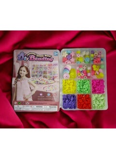 Generic Beads for making jewelry for girls and children, various colors of beads, 8 mm, Heishi, with a set of charms and elastic threads for making jewelry, bracelets and chains  - Image 3