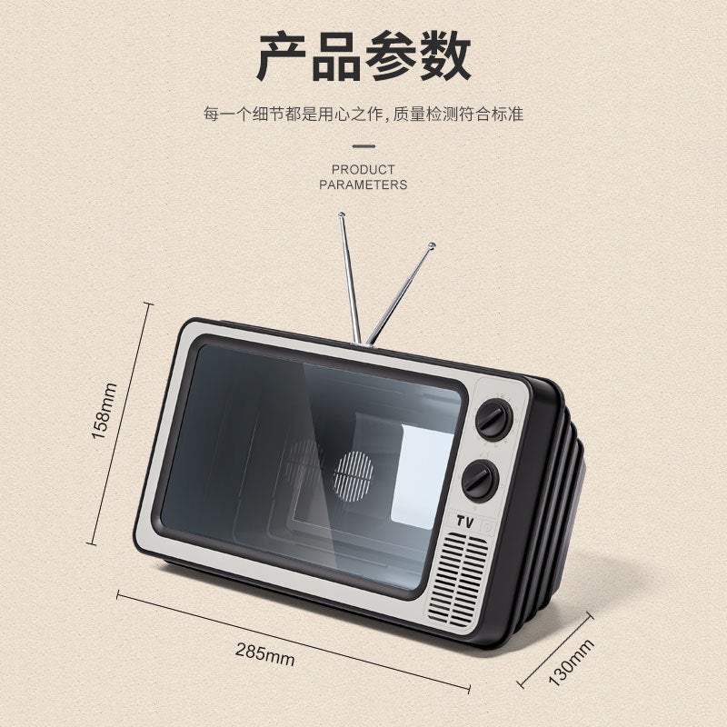 New Mobile Phone Screen Amplifier 12 Inch Mobile Phone Amplifier Screen Retractable Retro Tv Tv Full Screen Super Clear - Image 5