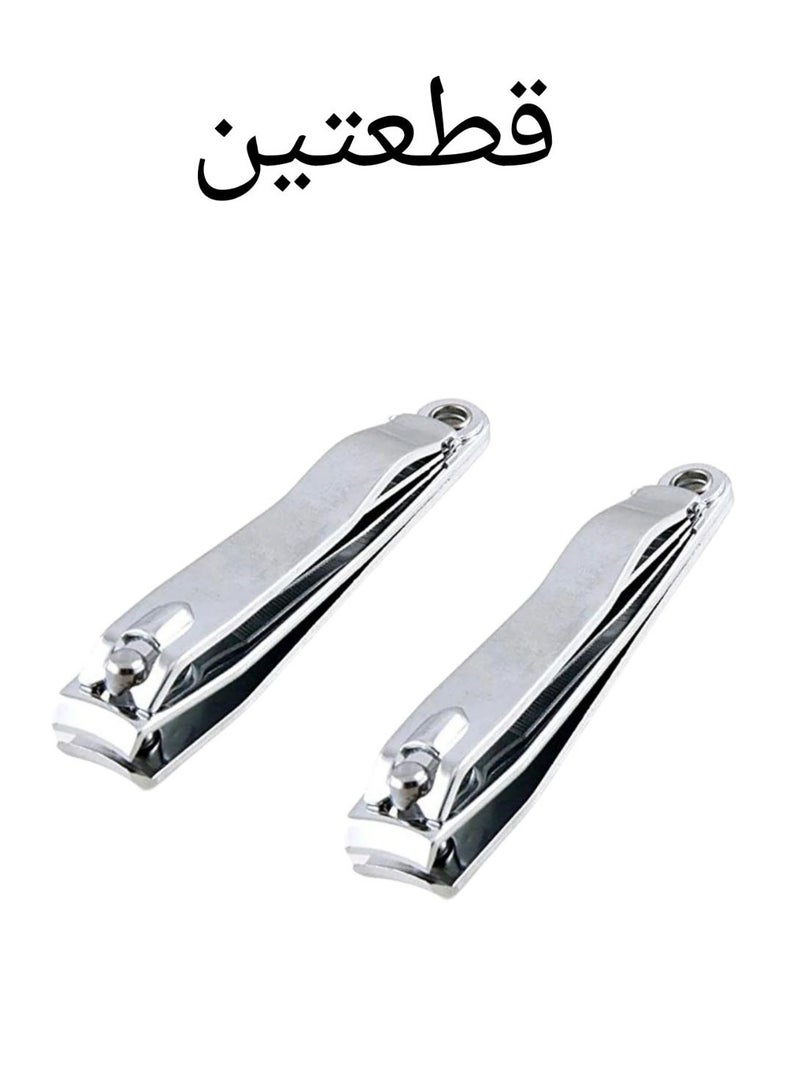 قطعتين قصافة أظافر معدن - Image 1