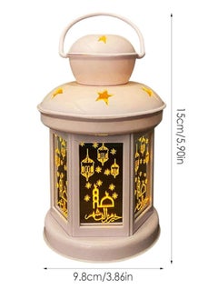 Brain Giggles BrainGiggles Eid Mubarak LED Night Light Ramadan Lantern Hanging Lamp Ornament for Holiday Festival Home Decoration  - Image 2