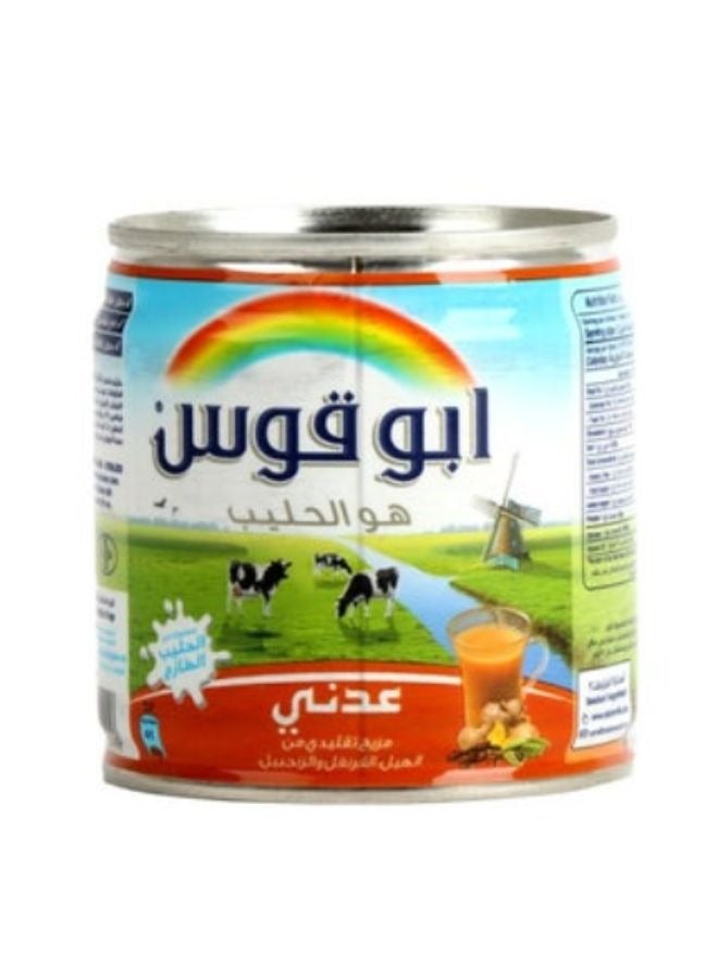 رينبو حليب مبخر - Image 2