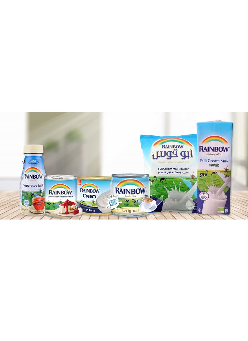 رينبو حليب مبخر - Image 3