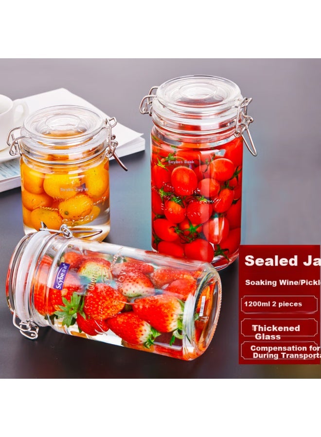 Scybe Glass Sealed Jar With Scale Bubble Wine Container Sealed Jar Food Grade Pickle Jar Lanshi 1200ml 2pcs - Image 1