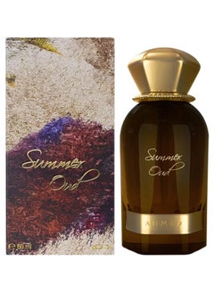 أحمد المغربي عطر سمر عود  - Image 1