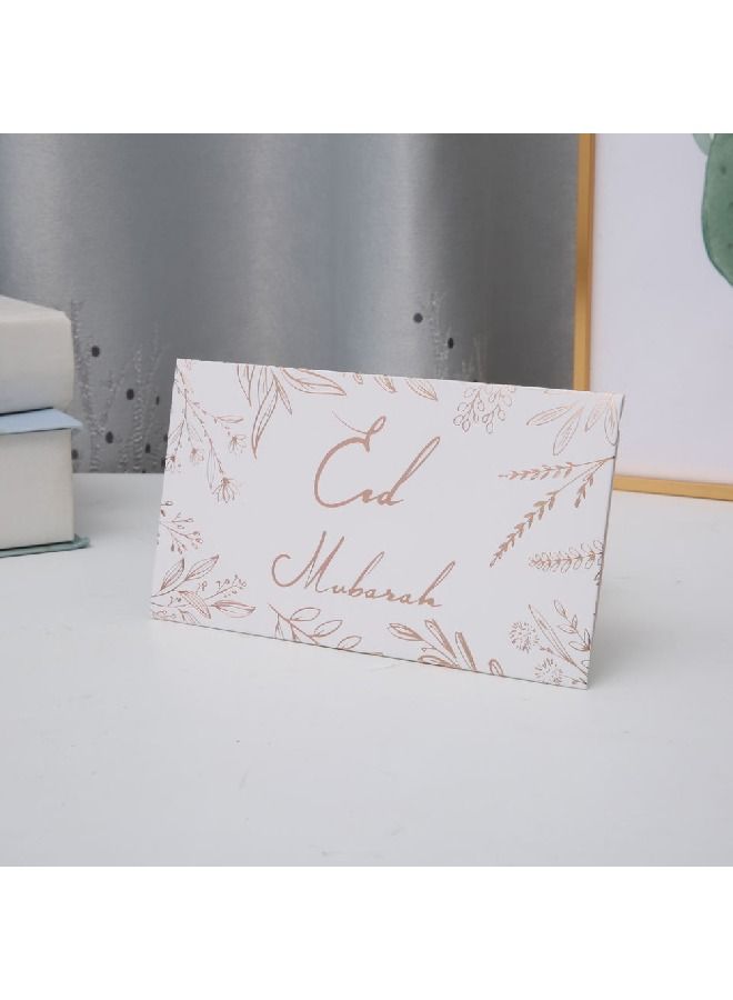 ThePartyPopper Pack of 10 Rose Gold Floral Eid Mubarak Envelopes - Image 2