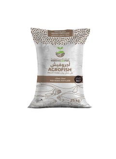 Agro Fish Manure Heat Treated UAE Ministry Approved Organic Fertilizer 25 Kgs No.1 Choice of Organic Growers