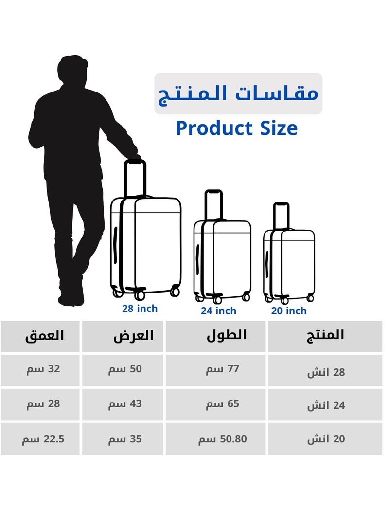 طقم شنط سفر 3 قطع مثالي للمغامرات - أسود (20، 24، 28 بوصة)  - Image 3