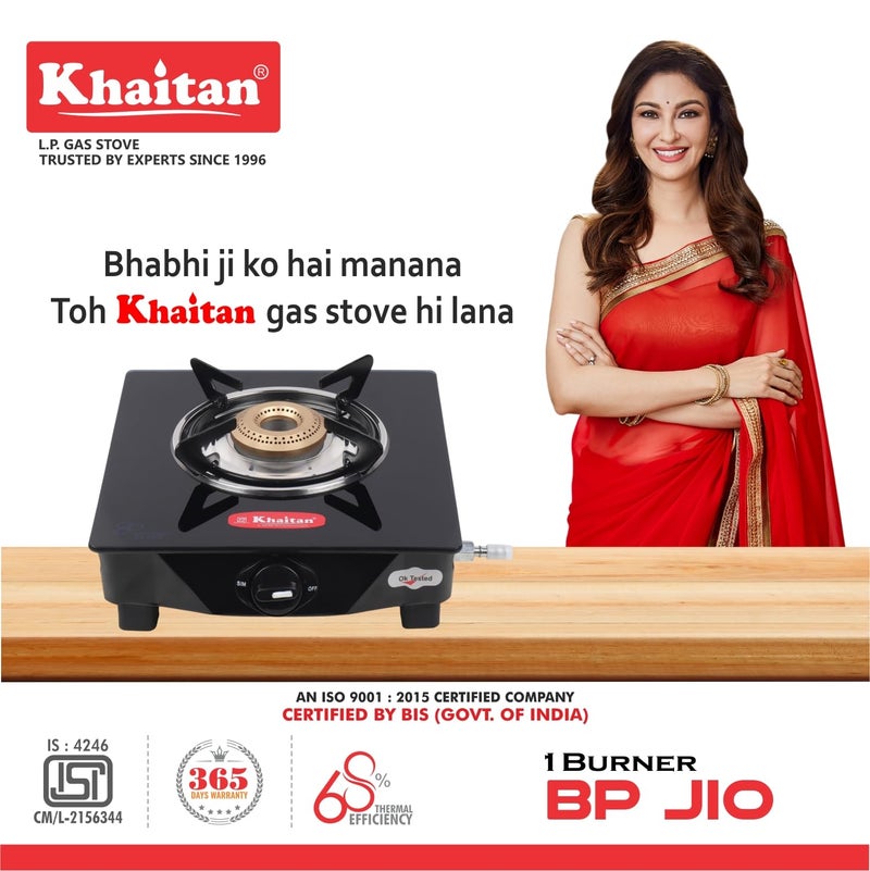 Khaitan 1B Gio Black Toughened Glass Manual Gas Stove (1 Burners) - Image 2