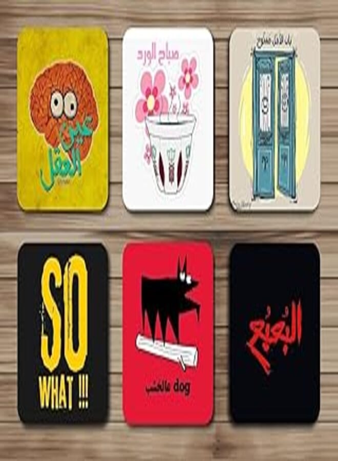 6 modern decor coasters with BOX - 9 
