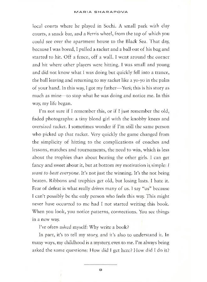 لا يمكن إيقافي: حياتي حتى الآن - Image 4