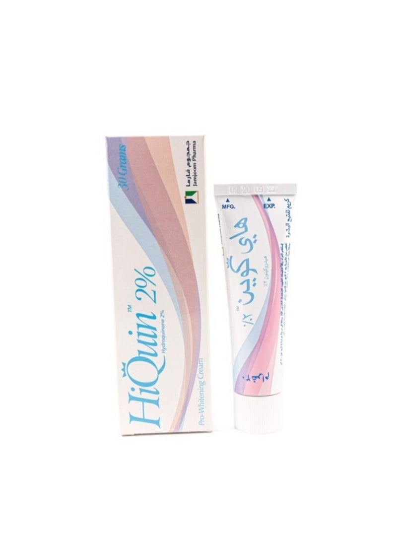 Enhanced Lightening Cream 30g