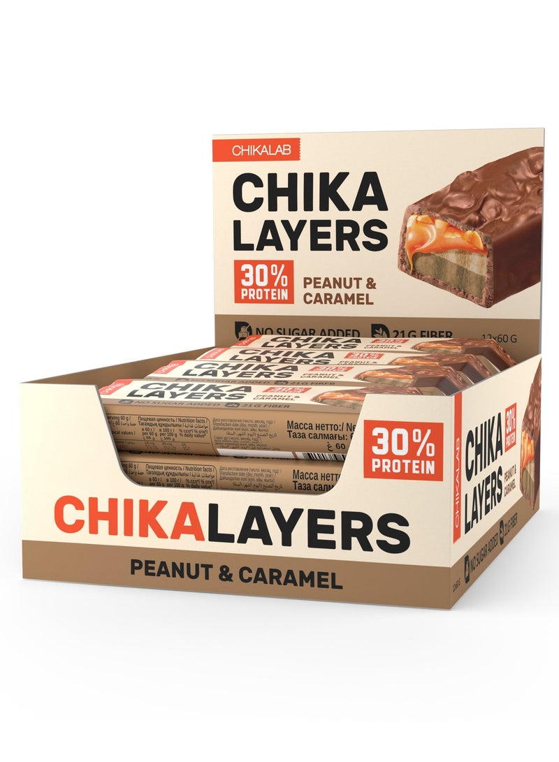 Chikalab Chika Layers Chocolate Protein Bar with Peanut & Caramel No Sugar Added 12x60g - Image 1