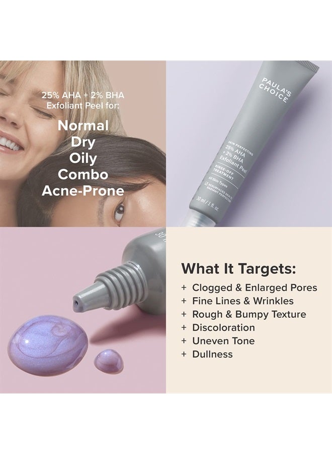 PAULA'S CHOICE Skin Perfecting 25% AHA + 2% BHA Exfoliant, 10 Minute Rinse-Off Peel, Fragrance-Free & Paraben-Free, 1 Oz - Image 4