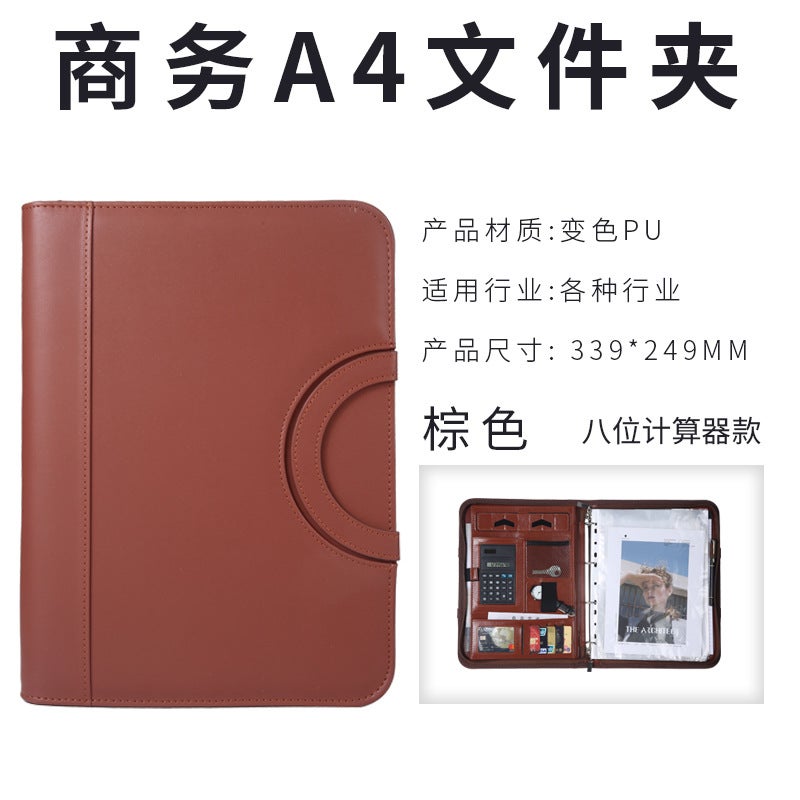 Generic A4 Business Zippered Portfolio Case with Phone Stand Brown 8-bit calculator 10 paper bag note pad 