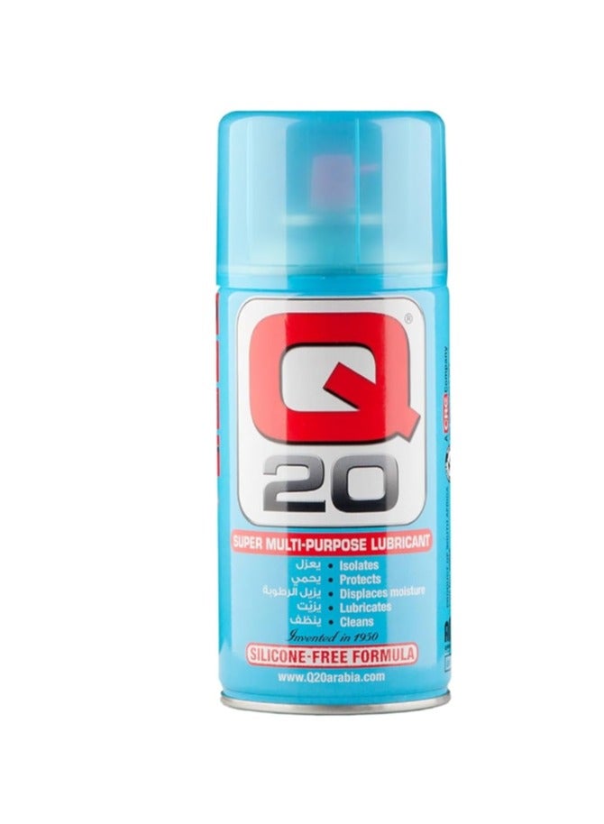 إيزي كيو 20 مزلق متعدد الأغراض