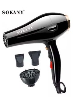 sokany Essential Care Hot and Cold Air Hair Dryer 3 in 1 Condenser and Diffuser  - Image 2