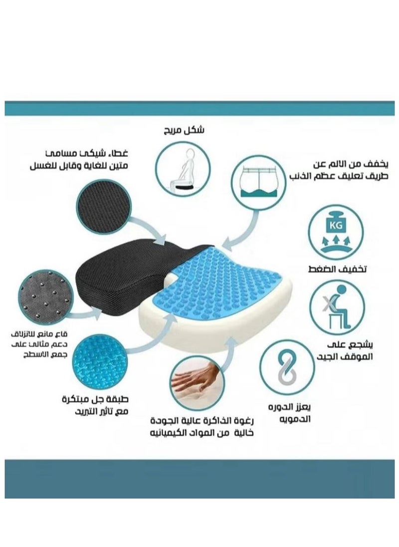 الذاكرة السريعة وسادة مقعد مايكرو سبيد من الميموري فوم الجل مانعة للانزلاق ومعززة بالجل لتقويم العظام والعصعص مع غطاء من المايكروفايبر قابل للازالة، لالام العصعص ودعم الظهر لكرسي المكتب مقعد كرسي السيارة على شكل حرف U  - Image 3