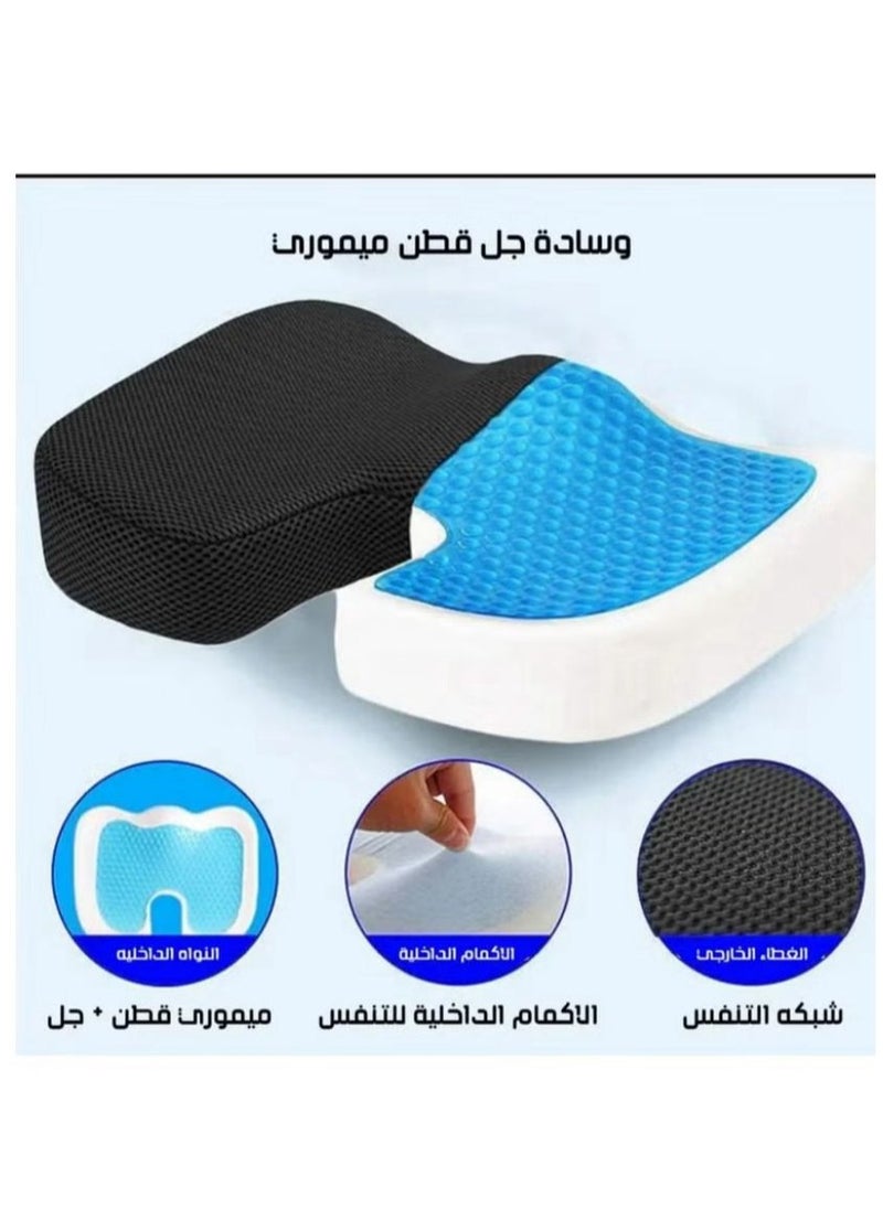 الذاكرة السريعة وسادة مقعد مايكرو سبيد من الميموري فوم الجل مانعة للانزلاق ومعززة بالجل لتقويم العظام والعصعص مع غطاء من المايكروفايبر قابل للازالة، لالام العصعص ودعم الظهر لكرسي المكتب مقعد كرسي السيارة على شكل حرف U  - Image 4