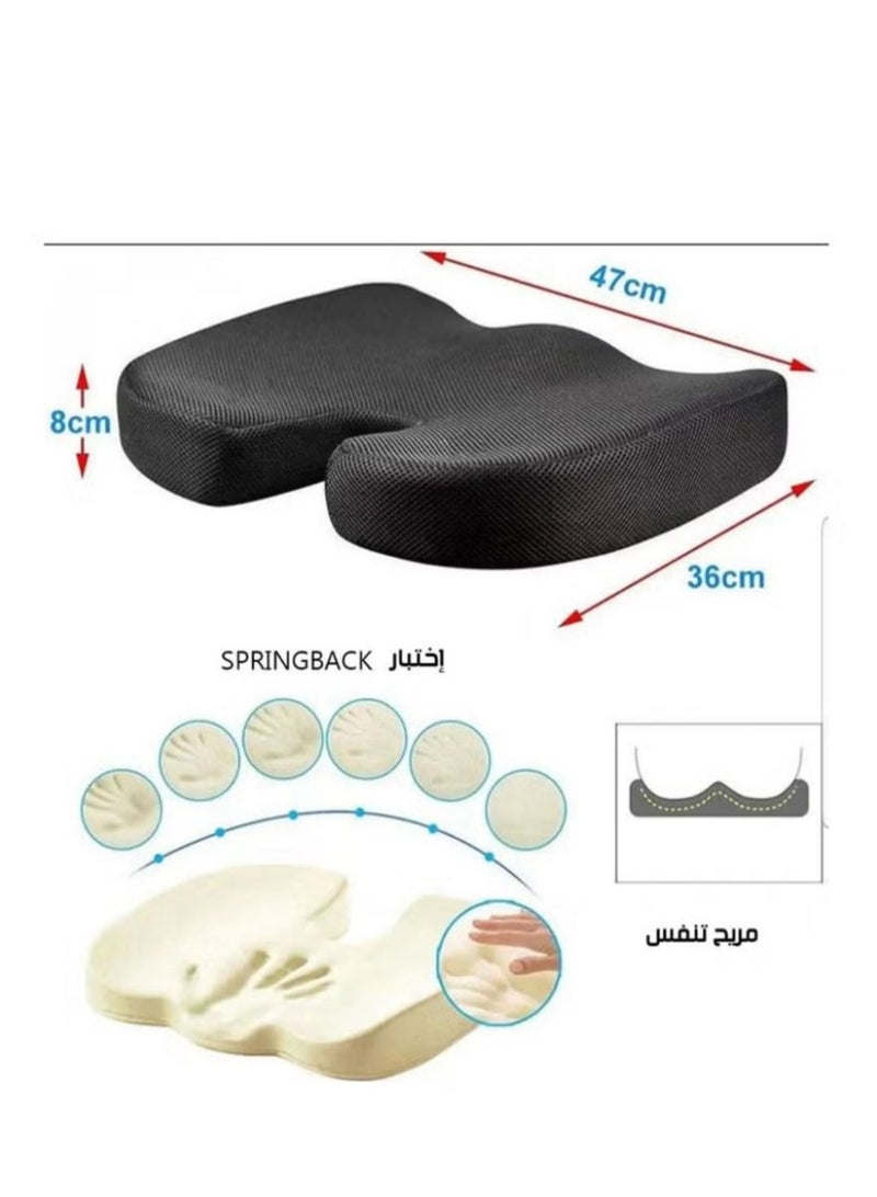 Micro Speed ​​Memory Foam Gel Seat Cushion Non-Slip Gel Infused Orthopedic Coccyx Cushion with Removable Microfiber Cover, Tailbone Pain Back Support for Office Chair Car Seat U Shape - Image 1