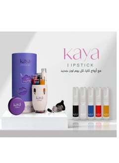 Lipstick maker,  Lip Gloss Base Making Kit, Creations Fun Makeup Gift Set for Women Girls to Create Moisturizing and Shiny Lip Gloss