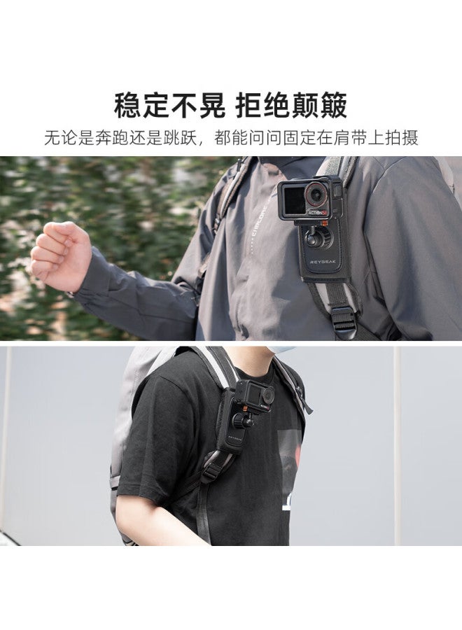 Reygeak Action Camera Backpack Clip Compatible With Gopro13 12 11, Dji Action5pro 4 3, Insta360 Backpack Mount, Osmo 360 Outdoor Shoulder Strap Clip