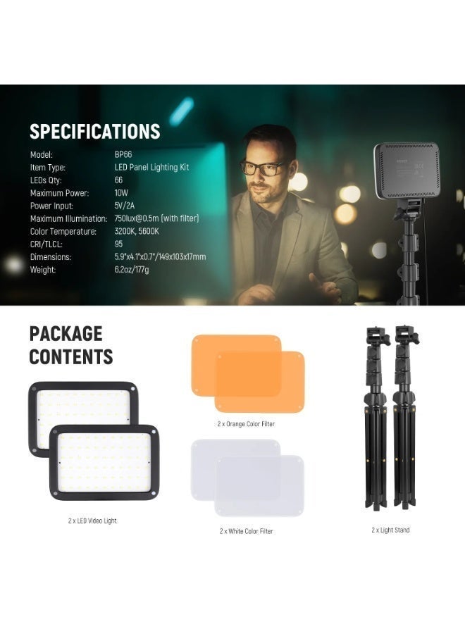 نيوير BASICS BP66 2 Pack Bi-Color Video Light Panel Lighting Kit - Image 3