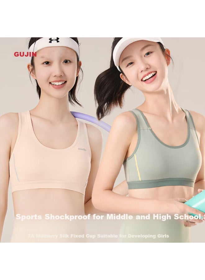 Gujin Girls' Chest Support Sports Bra Shockproof Running Developmental Period High School Student Mulberry Silk Fixed Cup Vest