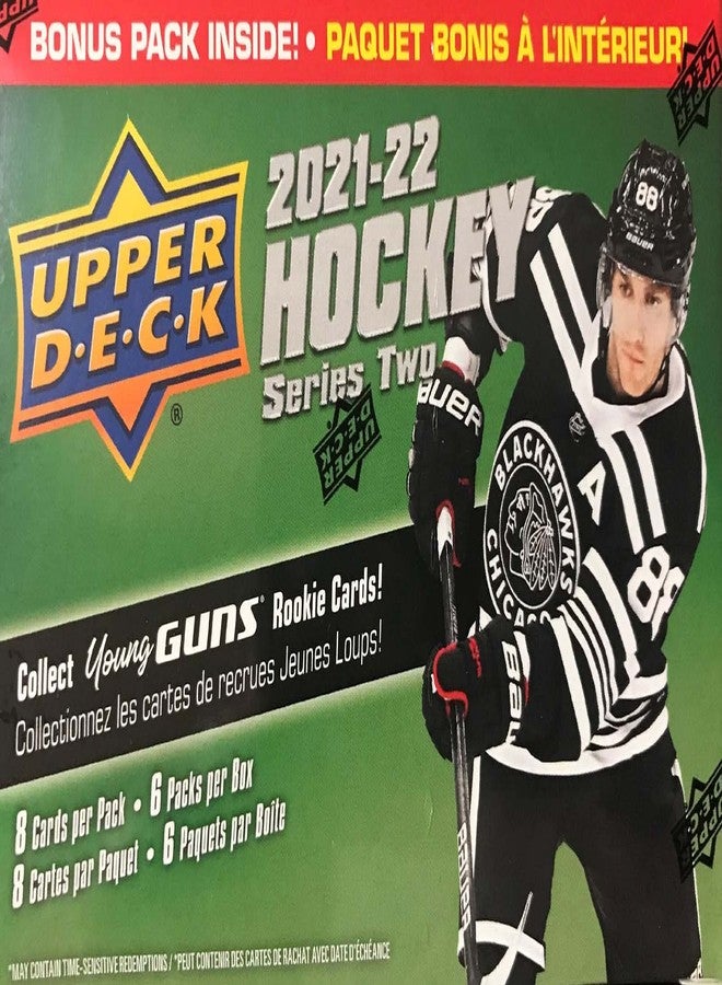 Upper Deck 2021 2022 Upper Deck Hockey Series #2 Factory Sealed Unopened Blaster Box of Packs Possible Young Guns Rookies and Jerseys - Image 2
