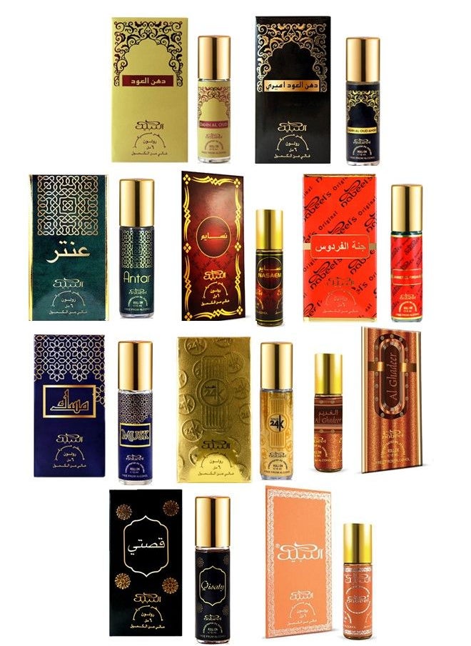 Nabeel 10 Pieces Roll On Collection Nabeel Dahn Al Oud Amiri Nasaem Jannet El Firdaus Musk Qisaty Antar Gold Al Ghadeer 6 ML  - Image 1