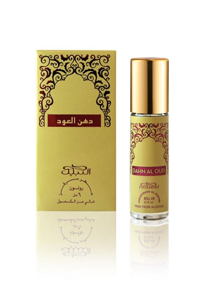 Nabeel 10 Pieces Roll On Collection Nabeel Dahn Al Oud Amiri Nasaem Jannet El Firdaus Musk Qisaty Antar Gold Al Ghadeer 6 ML  - Image 2