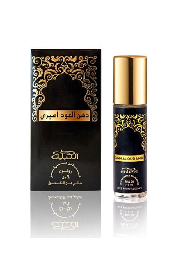 Nabeel 10 Pieces Roll On Collection Nabeel Dahn Al Oud Amiri Nasaem Jannet El Firdaus Musk Qisaty Antar Gold Al Ghadeer 6 ML  - Image 5