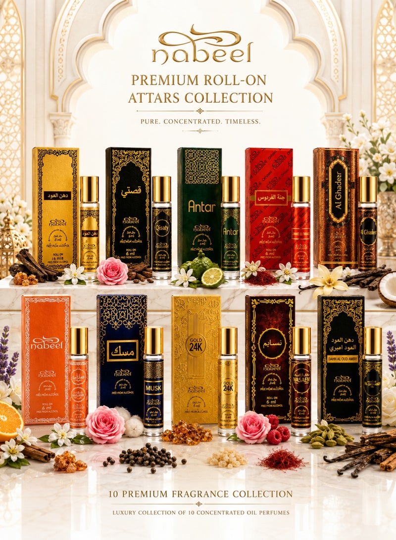 Nabeel 10 Pieces Roll On Collection Nabeel Dahn Al Oud Amiri Nasaem Jannet El Firdaus Musk Qisaty Antar Gold Al Ghadeer 6 ML - Image 1