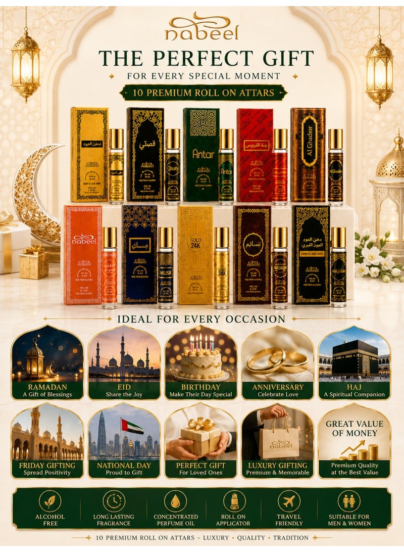 Nabeel 10 Pieces Roll On Collection Nabeel Dahn Al Oud Amiri Nasaem Jannet El Firdaus Musk Qisaty Antar Gold Al Ghadeer 6 ML - Image 5