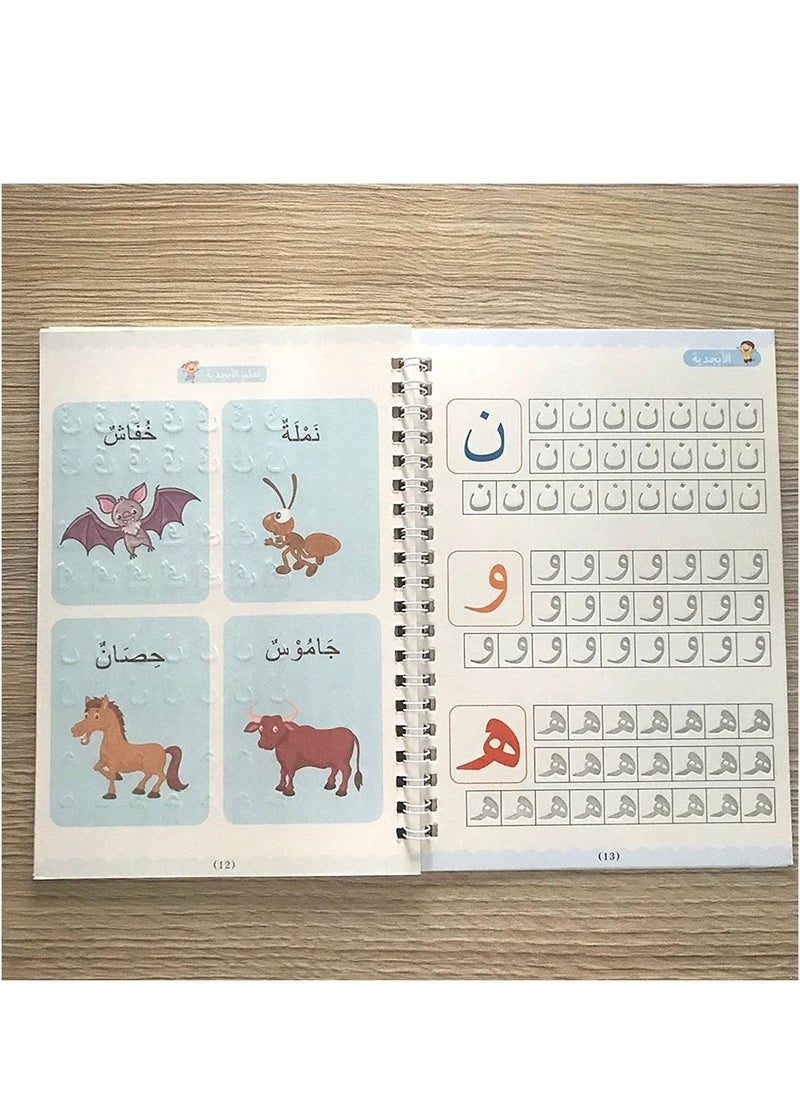 DubaiGallery 4 Piece Book Set Hand Writing Book Magic Practice Arabic Copybook for Kids  - Image 3