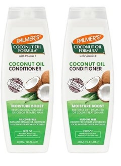 Palmers Coconut Oil Formula Moisture Boost Conditioner 135 Ounce Pack of 2