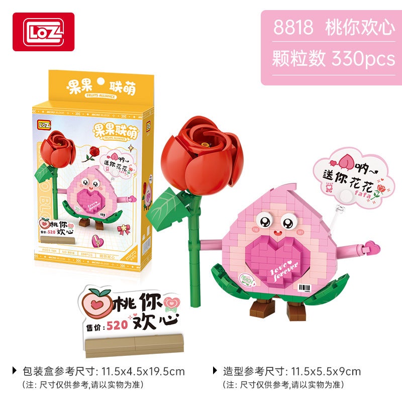 LOZ Building Block Toy - Educational Puzzle for Girls and Boys, Ages 7+
