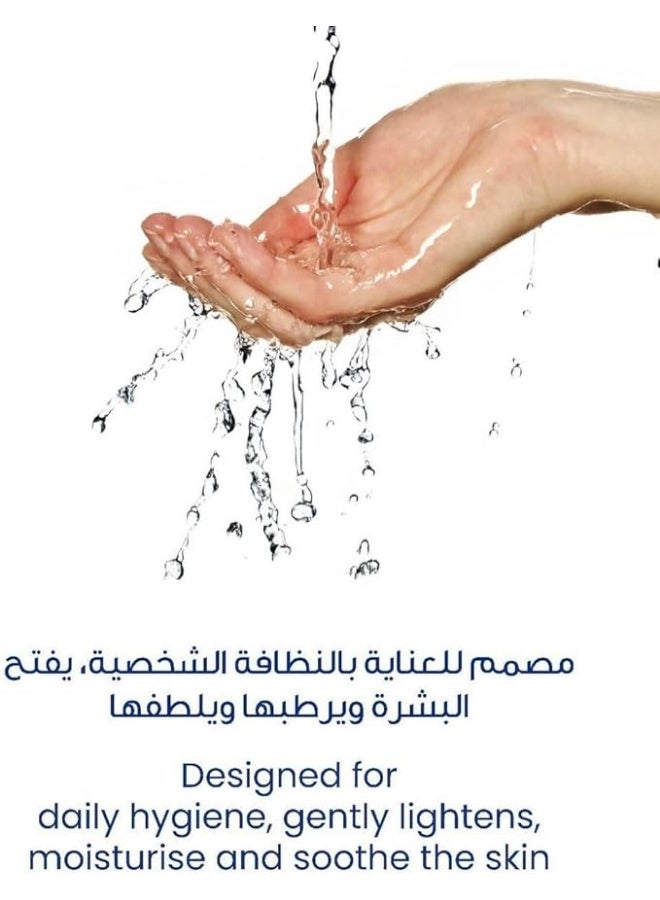 نوفاكلير جيل نوفاكلير اللطيف لتفتيح المناطق الحساسة – 200 مل - Image 2