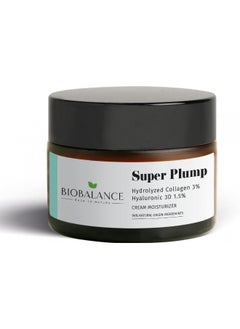 Bio Balance Super Plump Cream Moisturizer 