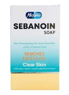 Melano Pharma Sebanoin Soap and Anti-Acne Treatment Cream Set, Cleansing Soap for Acne-Prone Skin, Eliminates Excess Oil for Clear Complexion, 100g, Treatment Cream Reduces Pimples, Blackheads, 15g.  - Image 2